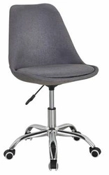 Fotel biurowy Alanta szary