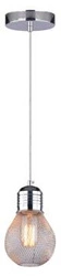 Lampa wisząca Gliva 1x60W E27 chrom (bez żarówek)
